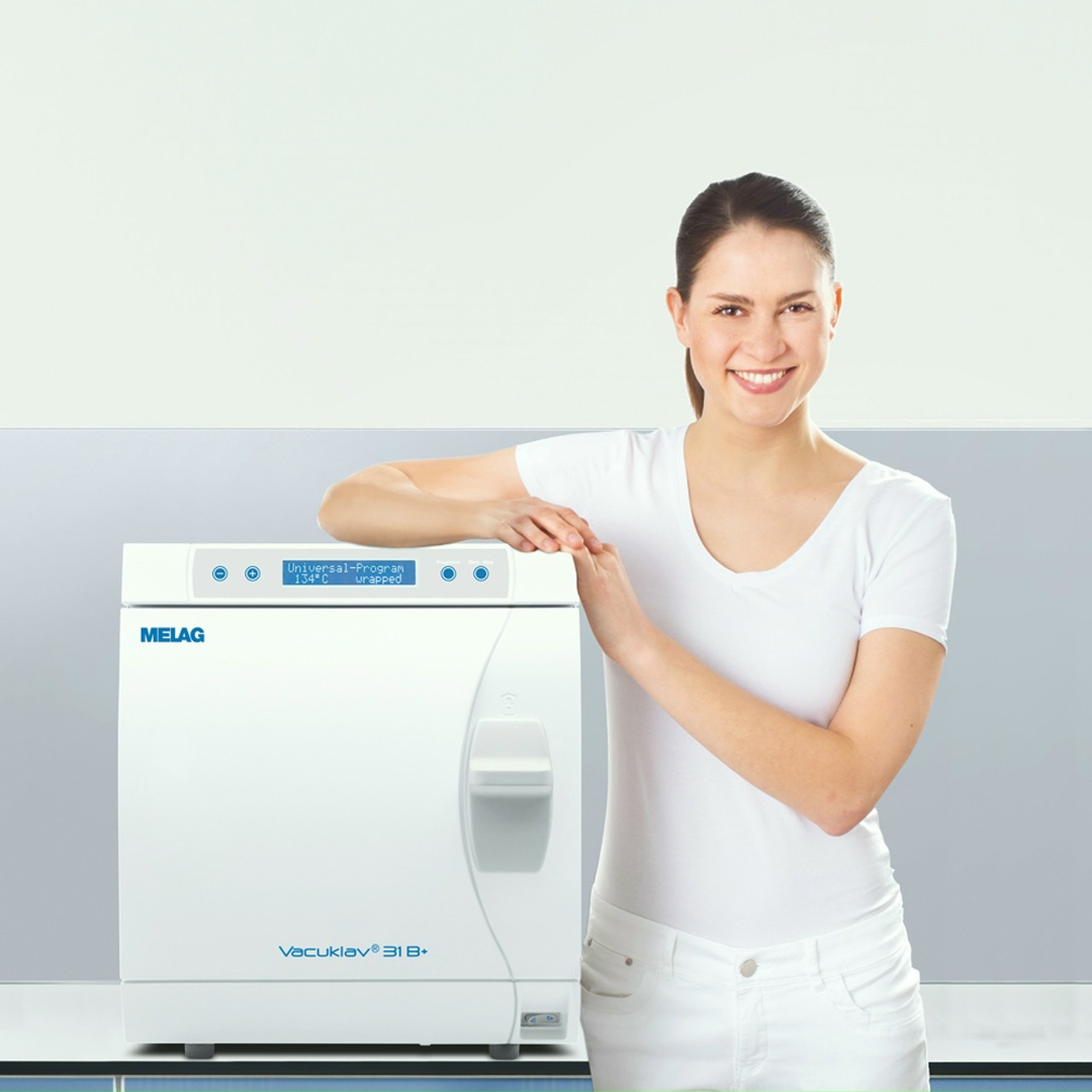 Автоклав Melag