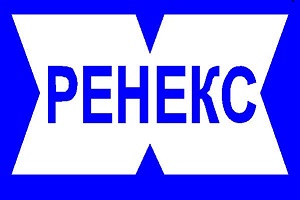 Ренекс