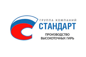 Стандарт