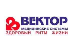 Вектор