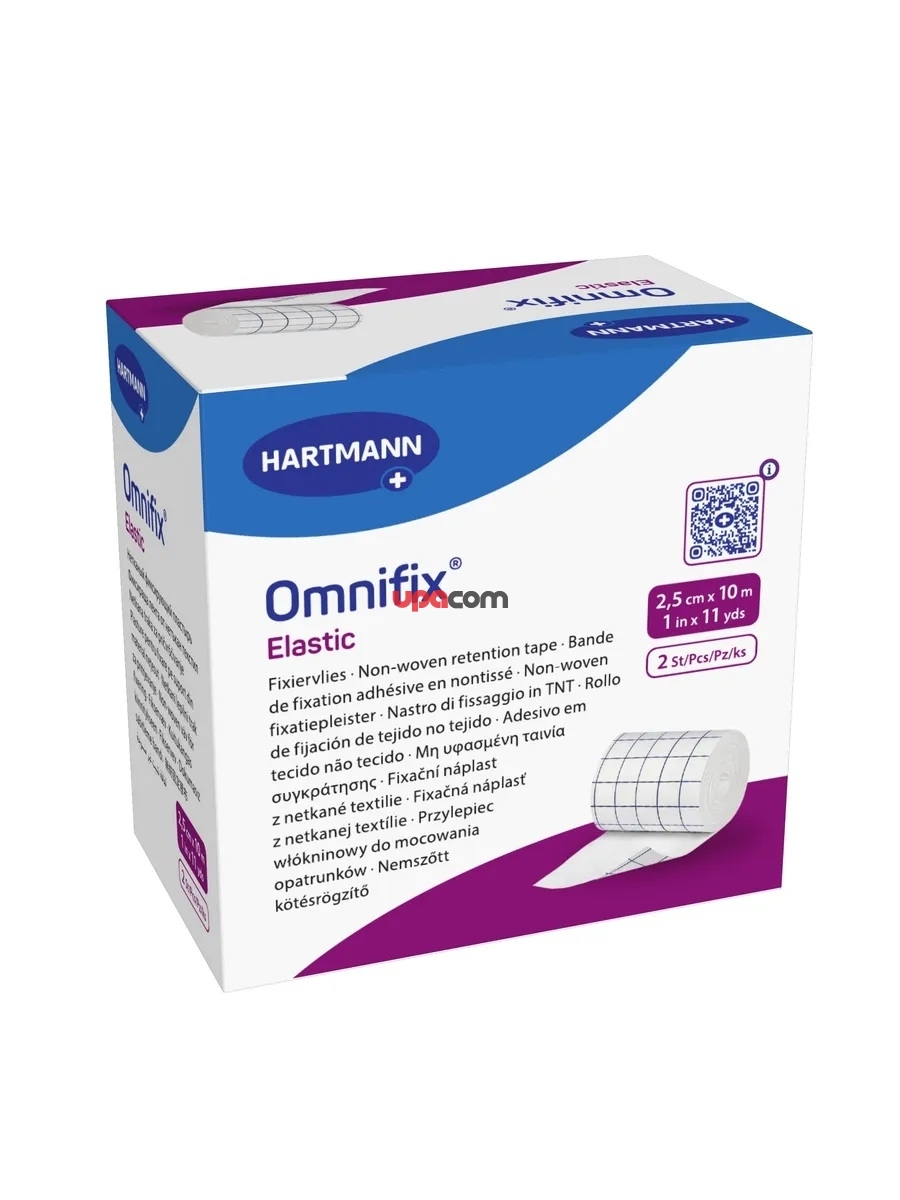Пластырь фиксирующий Omnifix elastic 10м х 2,5 см
