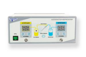 Аппарат аспиратор-ирригатор АИ-6/10-02
