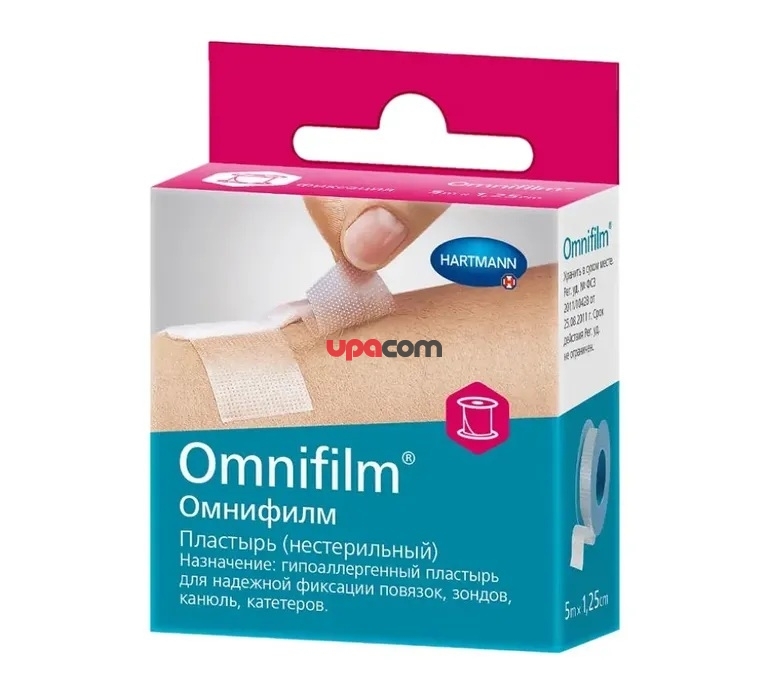 Пластырь фиксирующий Omnifilm 5м х1.25 см