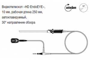 Видеотелескоп «HD EndoEYE», 10 мм, рабочая длина 250 мм, автоклавируемый, 30° направление обзора