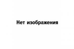 Программное обеспечение sLis Enterprise