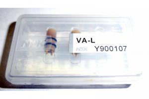 VA Bulb - лампочка 3шт в упаковке для Varios, Y900107