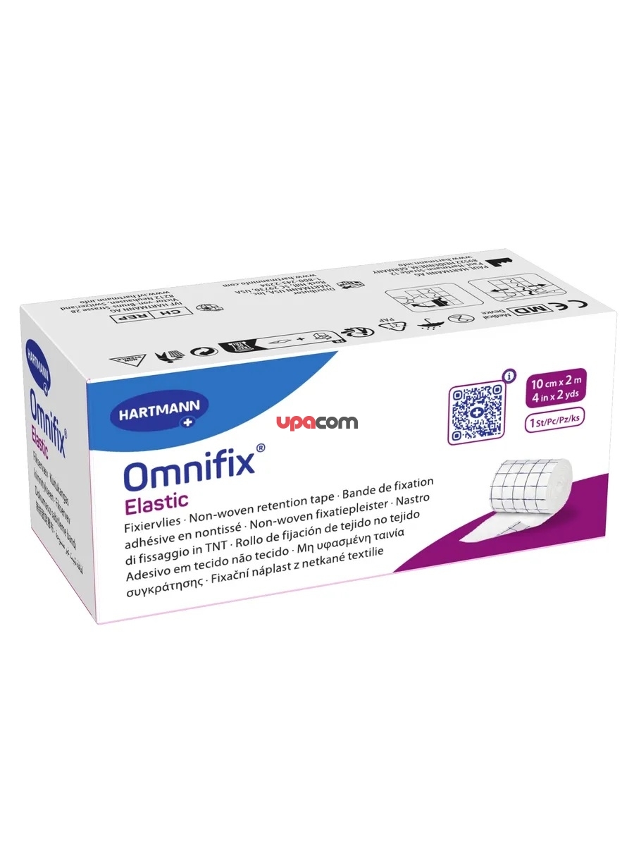 Пластырь фиксирующий Omnifix elastic 2м х 10см