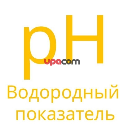 Тест-комплект для экспресс-анализа СТ-ФОТО pH на 50 измерений