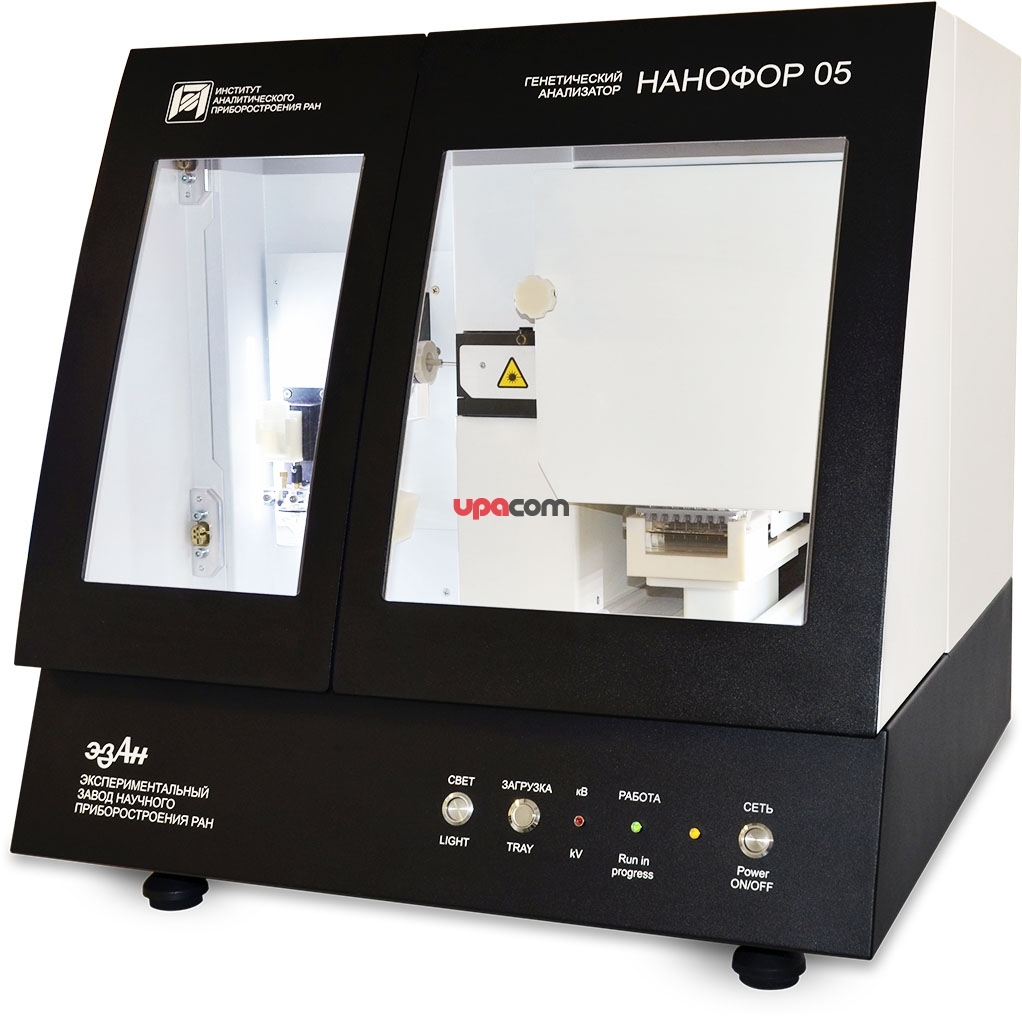 Генетический анализатор НАНОФОР 05