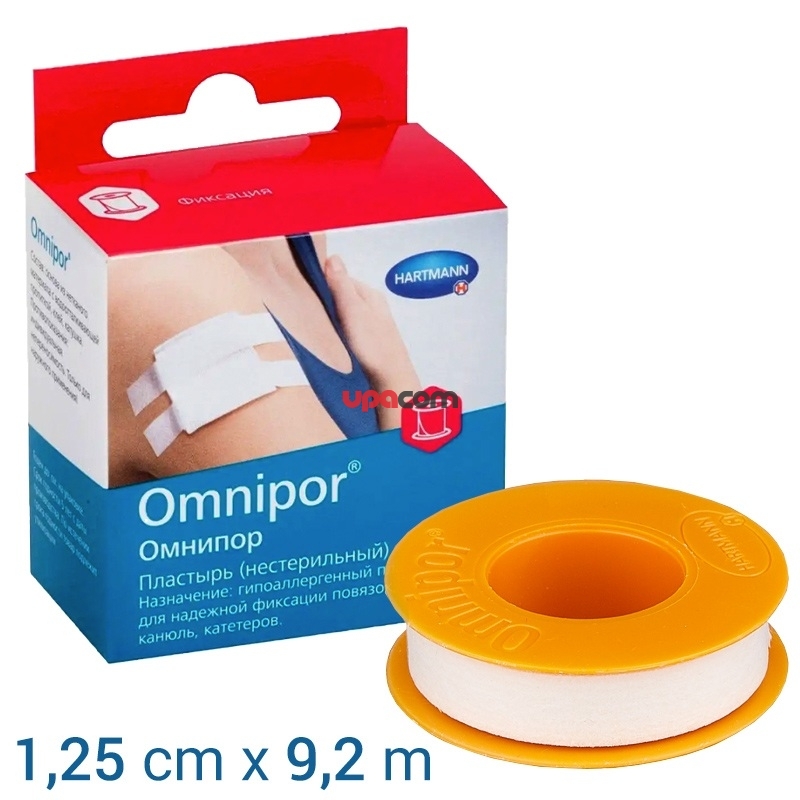 Пластырь Omnipor нестерильный 1,25 м х 9 см