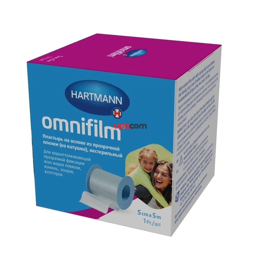 Пластырь фиксирующий Omnifilm 5м х5 см