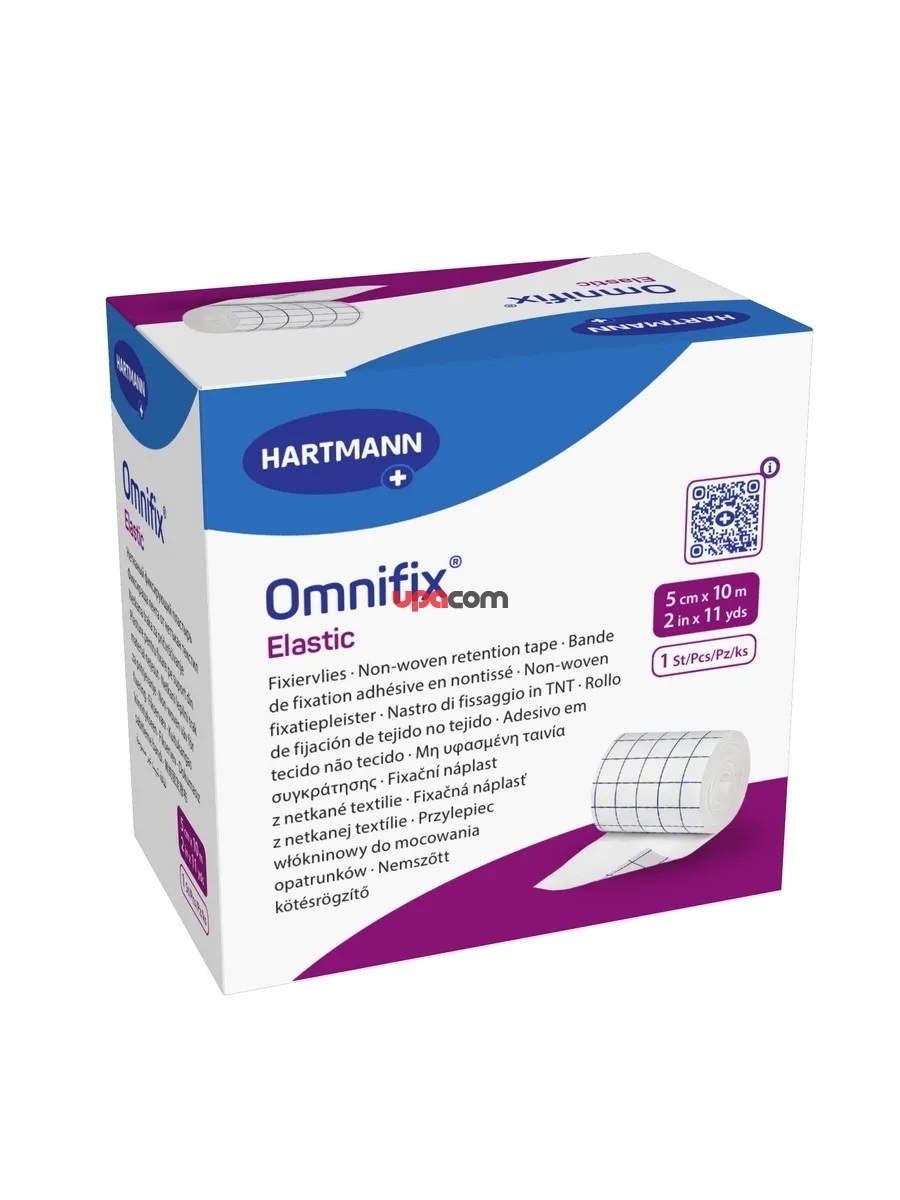 Пластырь фиксирующий Omnifix elastic 10м х 5см