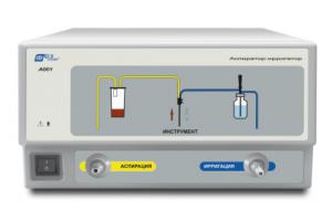 Аспиратор-ирригатор хирургический АИХ6-01 ФОТЕК, набор