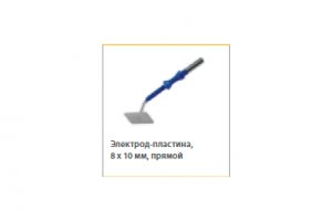 Электрод-пластина прямой стандарт 8x10мм, для 4мм, L=65мм