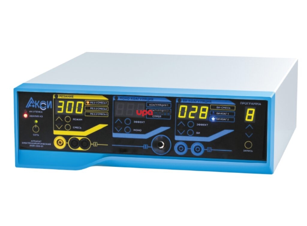 Аппарат электрохирургический ЭХВЧ-300-01 – АКСИ