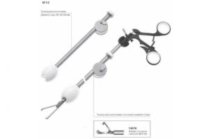 Троакар для кольпотомии 010 мм d=40/60 мм L=170 мм