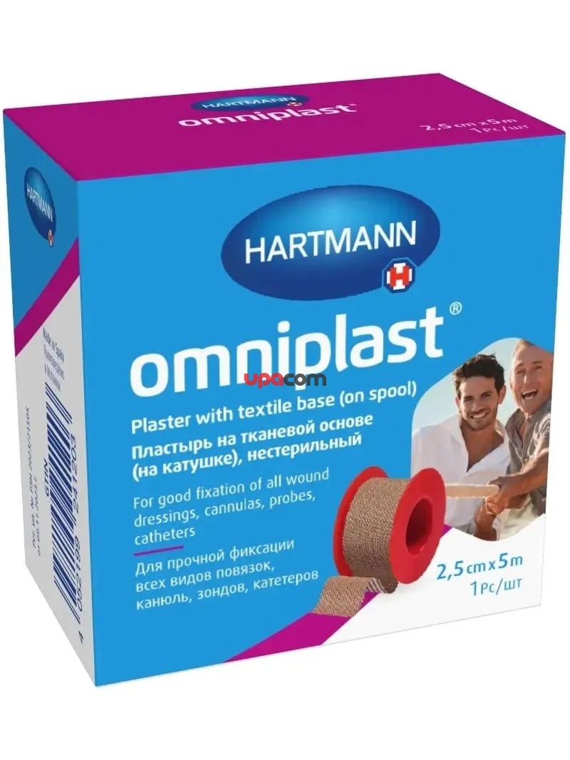 Omniplast пластырь фиксирующий с еврохолдером: 2,5 см х 5 м.