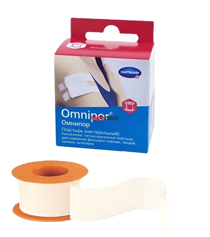Пластырь Omnipor нестерильный 2,5 см х 9,2 м